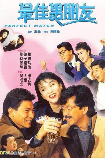 亚欧精品一区二区三区